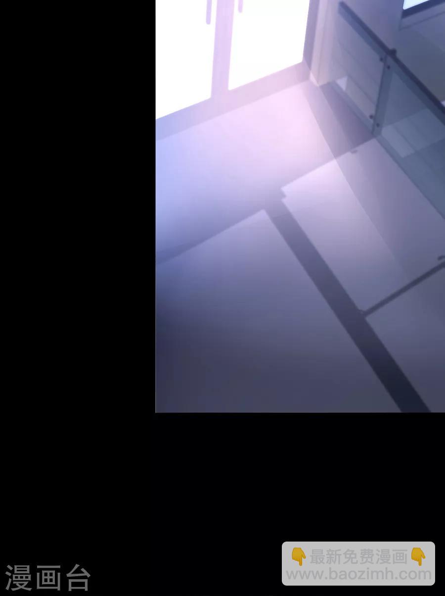 第164话 真心相爱吗？16