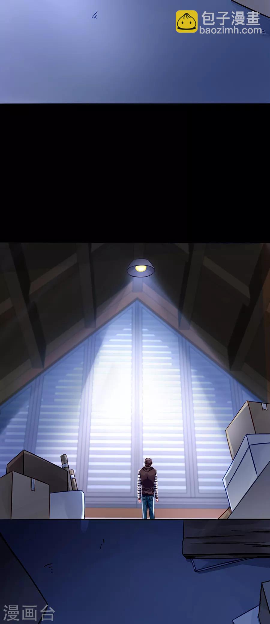 第165话 放心不下25