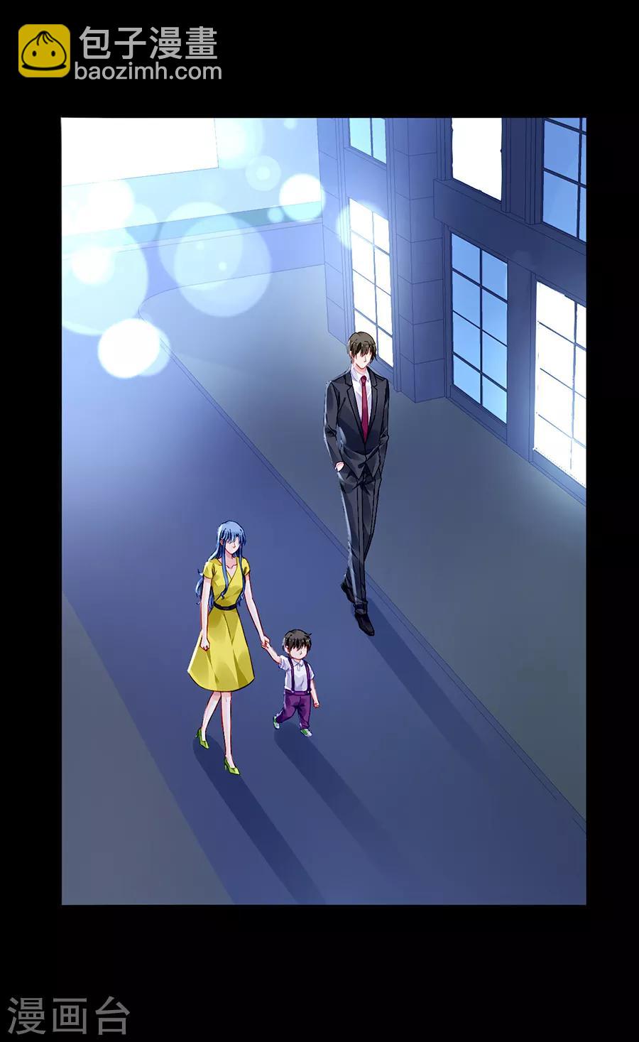 第165话 放心不下6