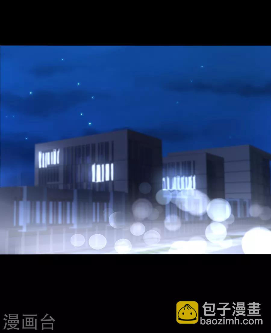 第167话 不愿放弃12