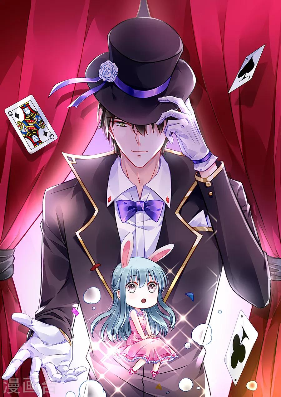 第170话 安慰0