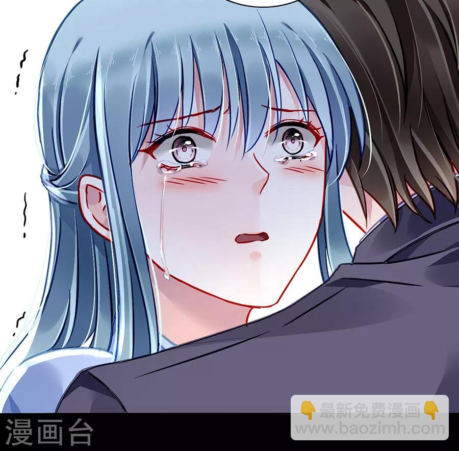 第170话 安慰30