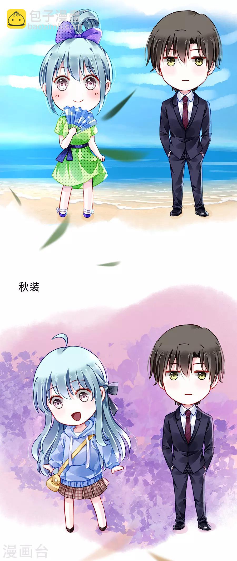 第171话 调查真相29