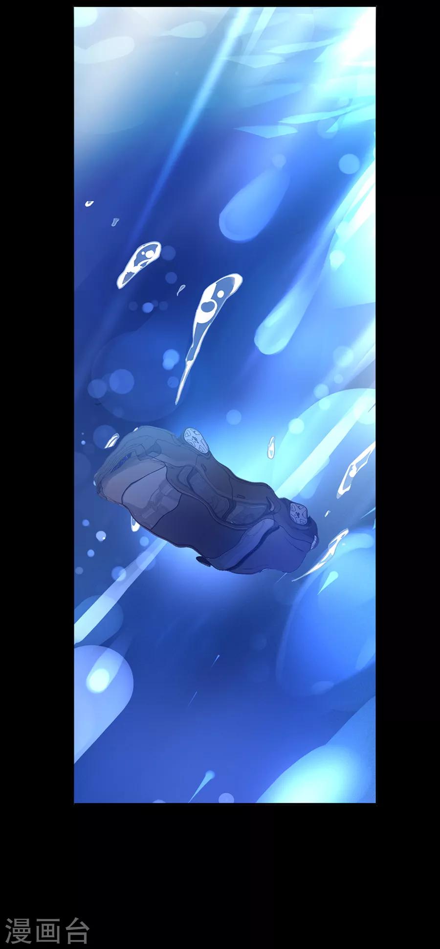 第172话 不好的预感18