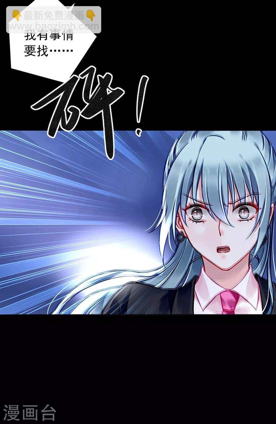 第172话 不好的预感7