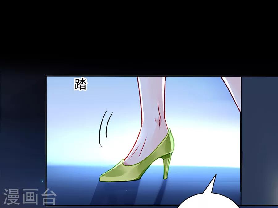 第174话 我是被迫的15