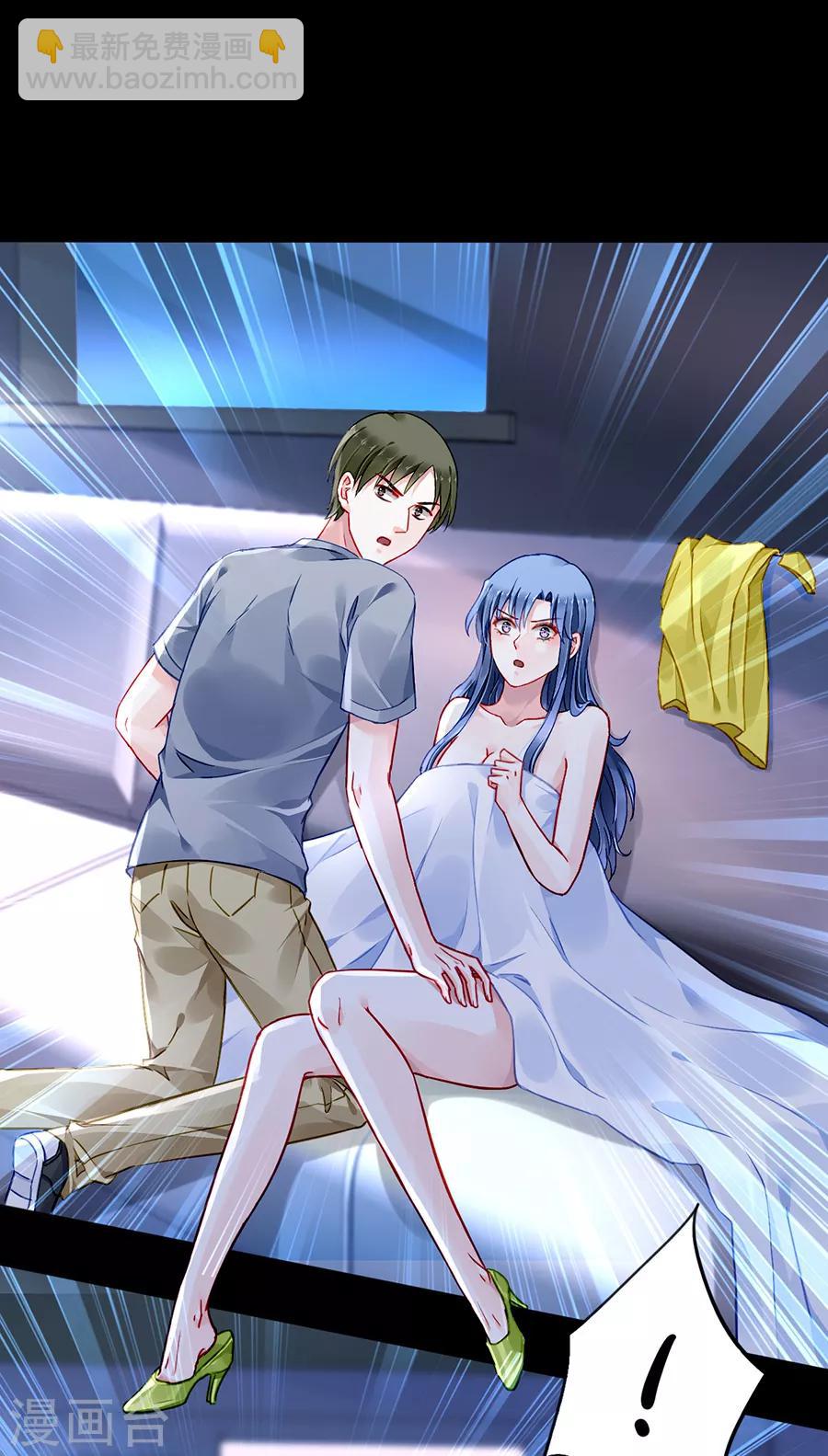 第174话 我是被迫的27