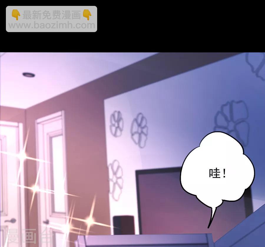 第174话 我是被迫的3