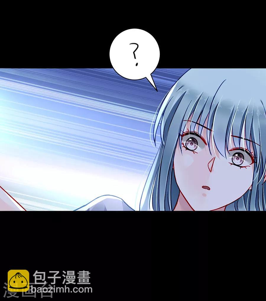 第175话 提醒30