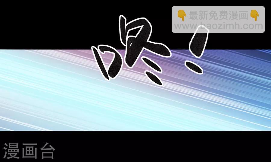 第175话 提醒31