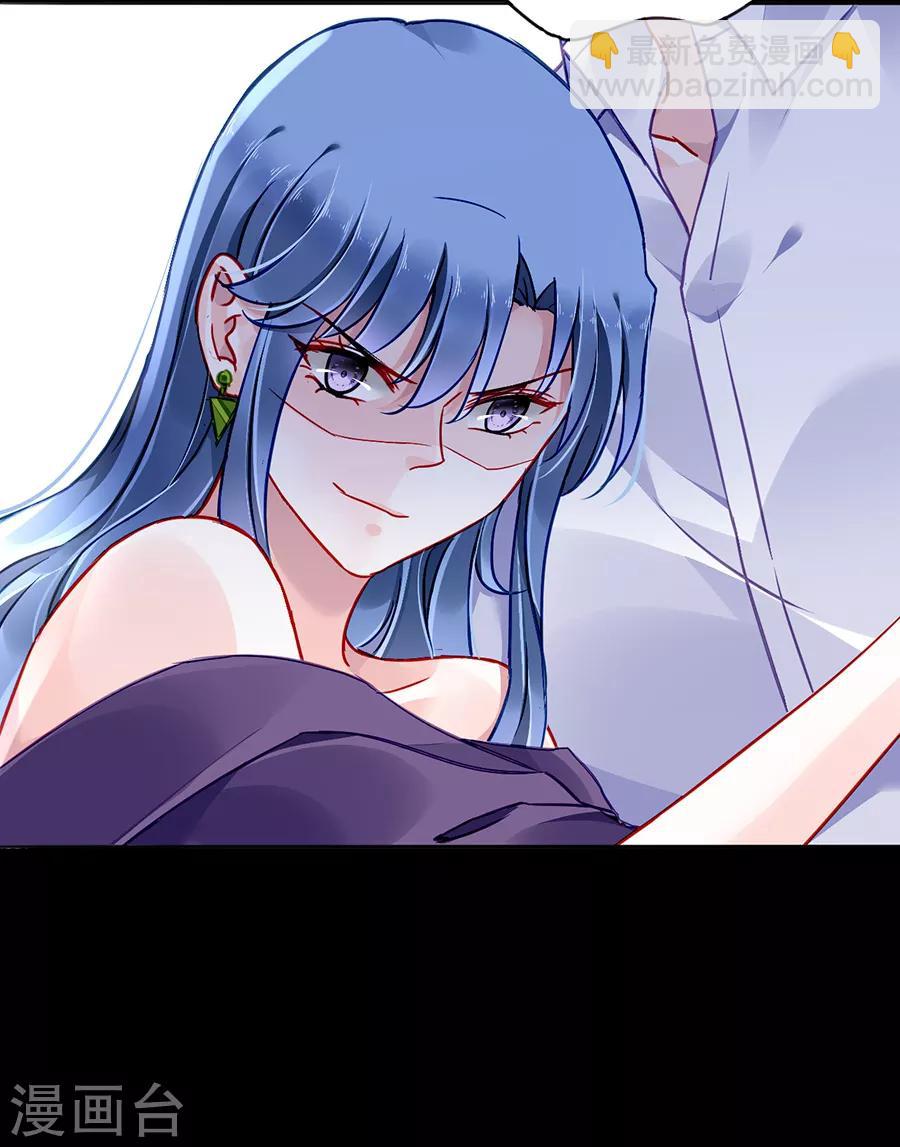第175话 提醒8