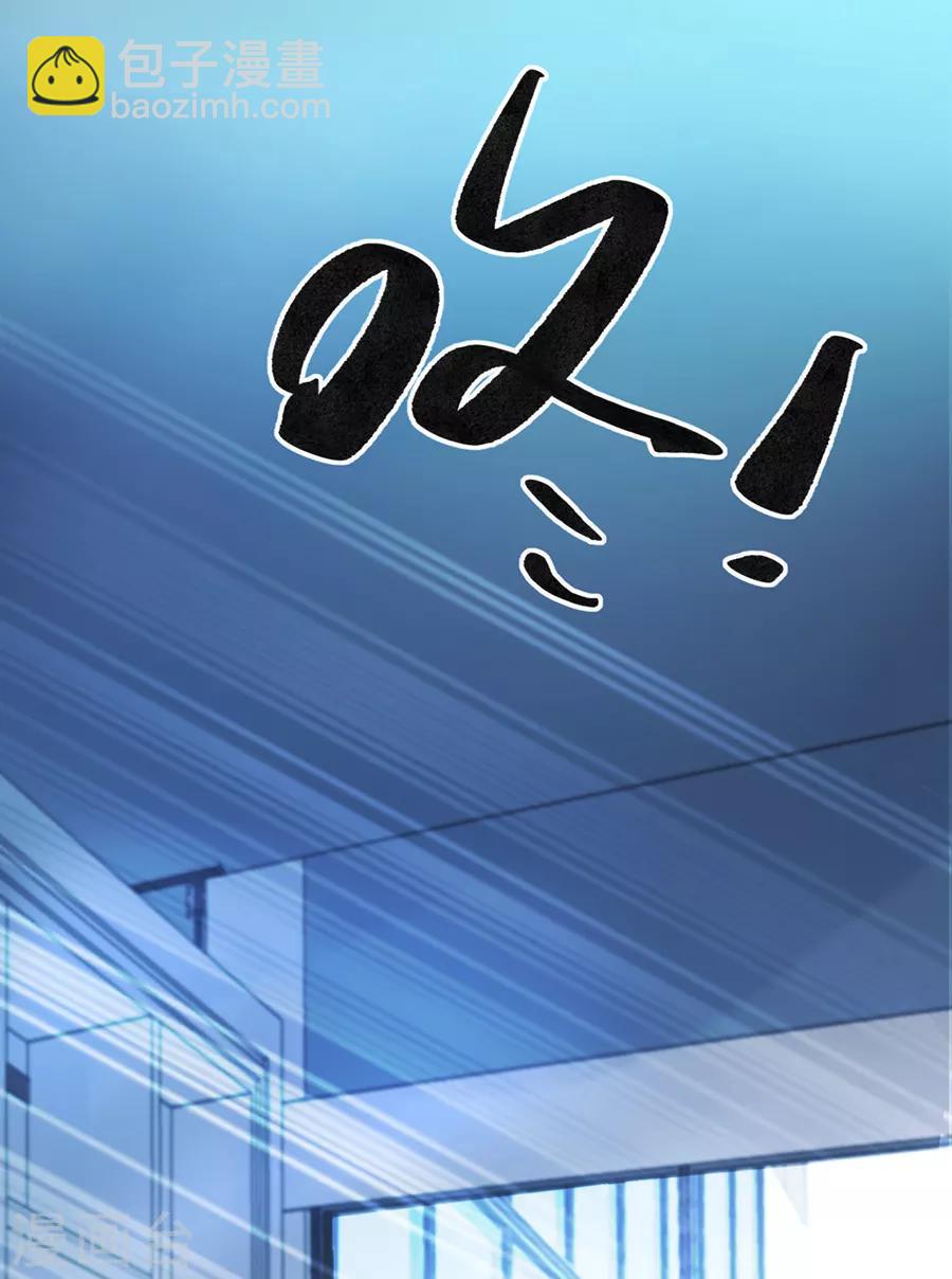 第177话 你不是死了吗？！18