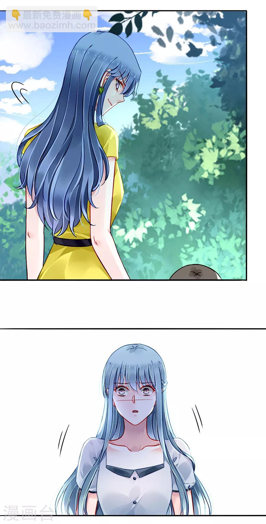 第178话 全是设计好的！15