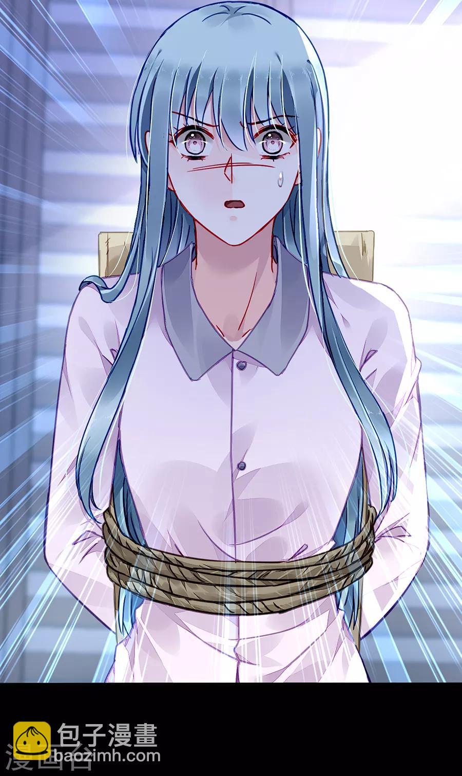 第179话 害死白花花的人是你32
