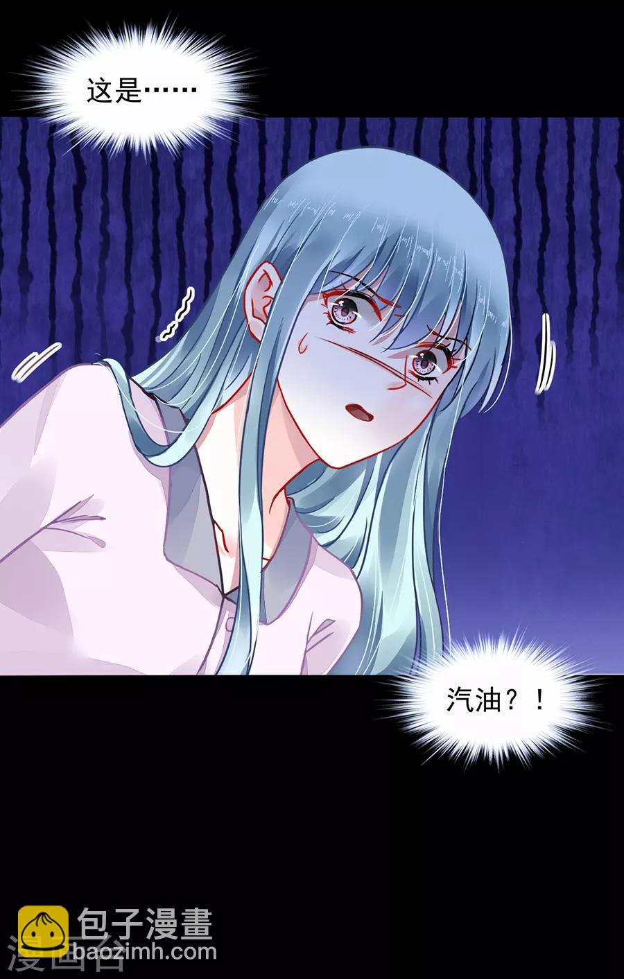第180话 萧可研，撑住！8