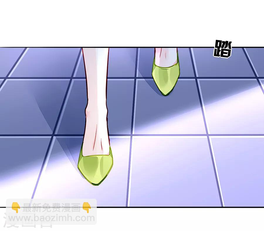 第182话 丑闻曝光14