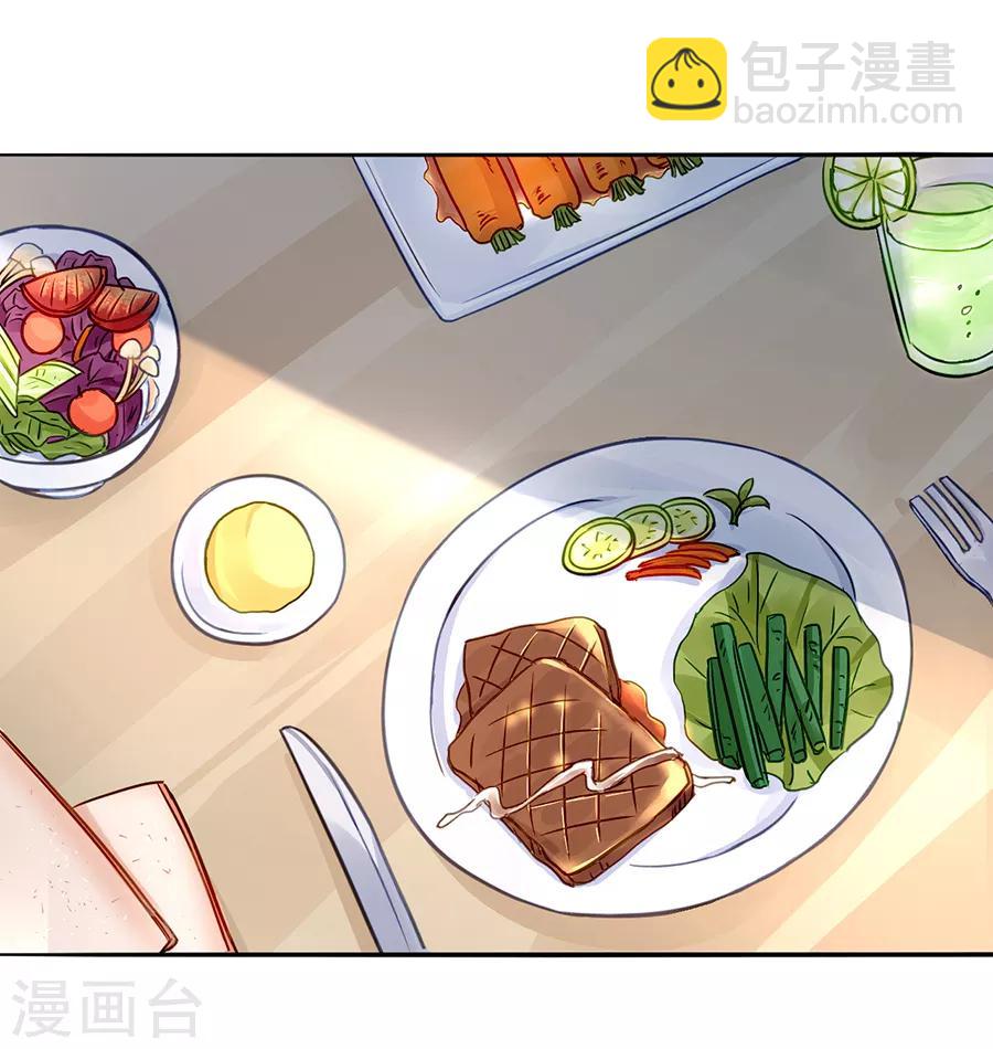 第183话 确认母子关系19