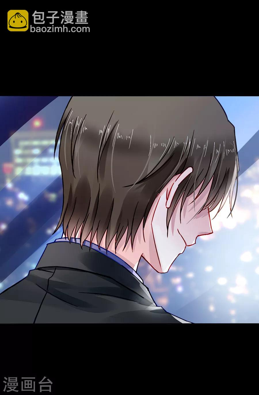 第183话 确认母子关系9