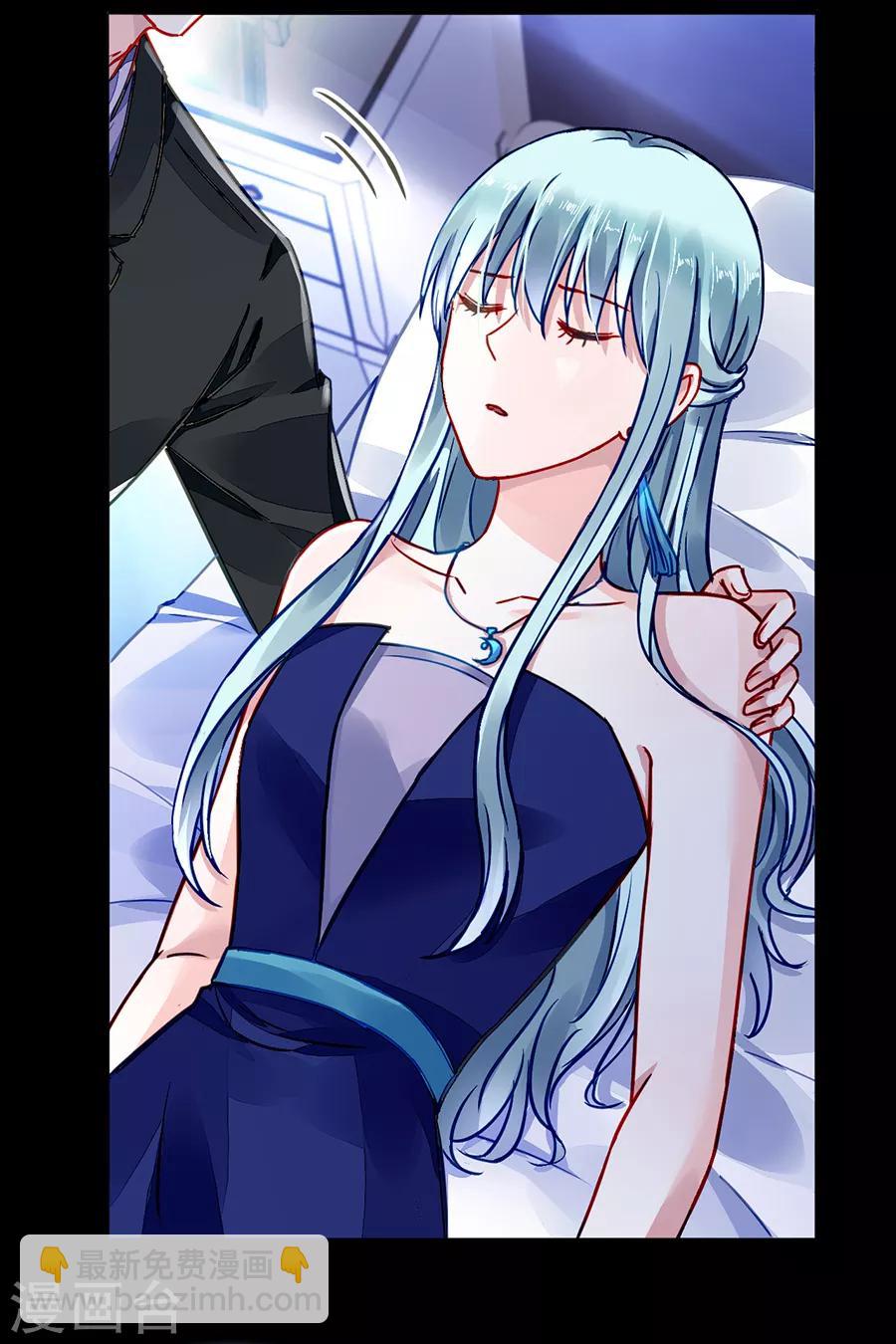 第185话 顺其自然吧19