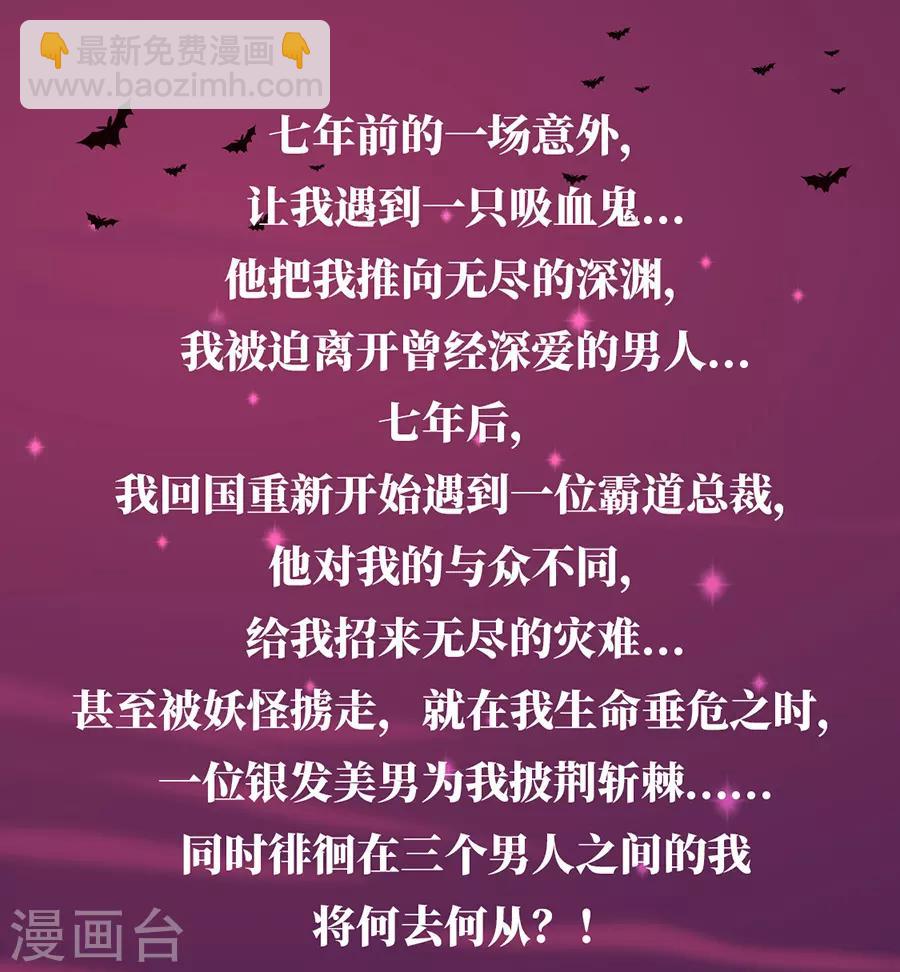 第185话 顺其自然吧28