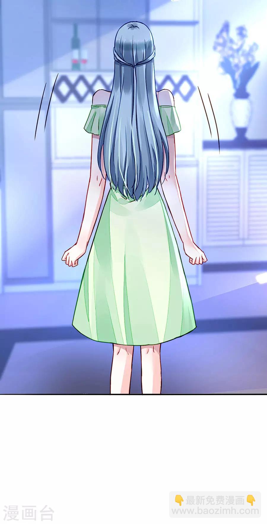 第186话 生日，快乐？20