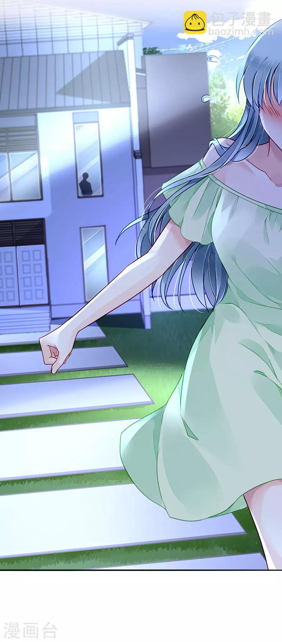 第186话 生日，快乐？8