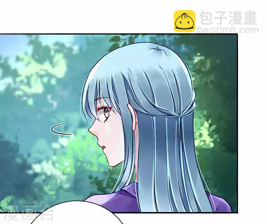 第189话 要去参加聚会吗？20
