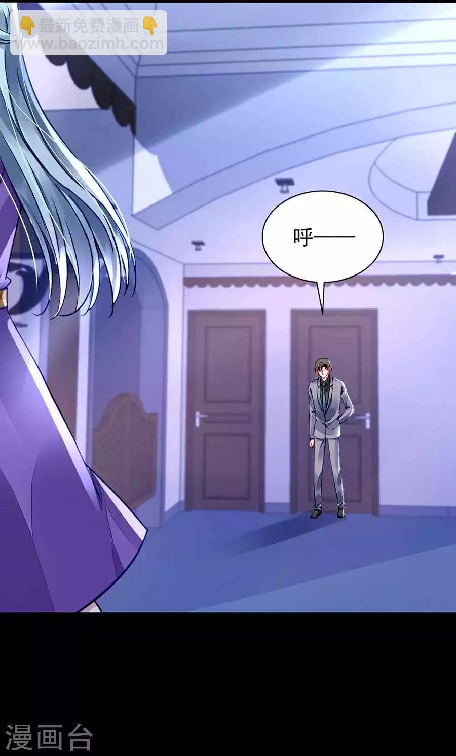 第190话 高中聚会19