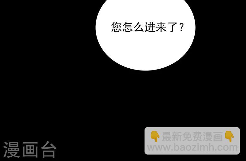 第191话 解围8