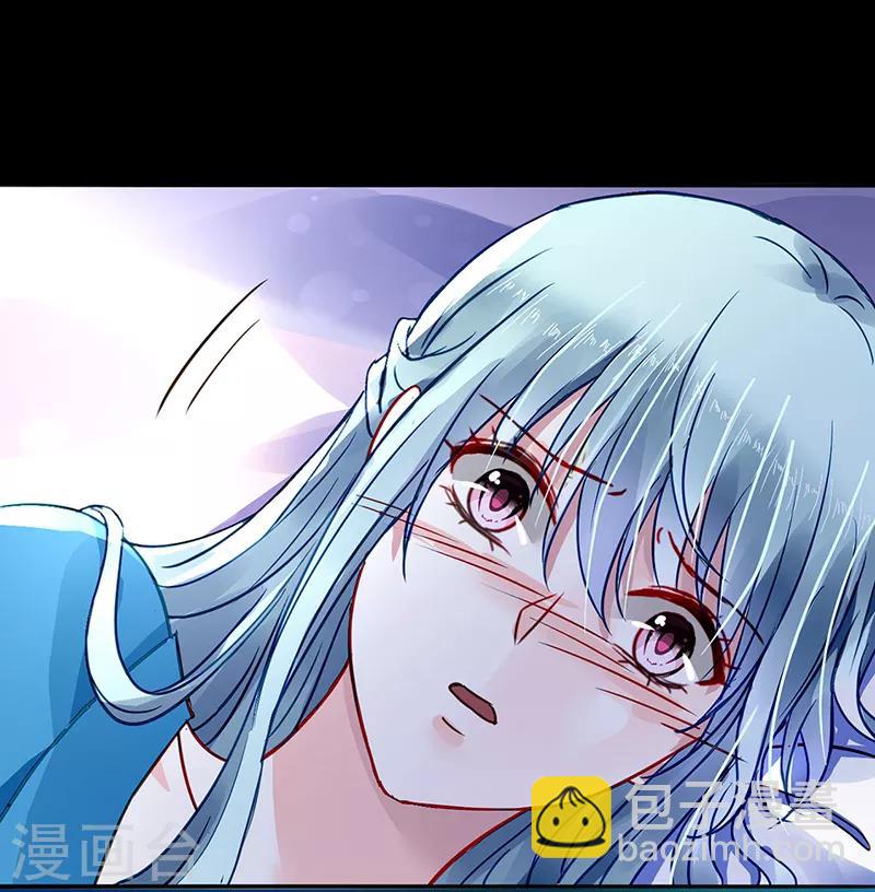 第197话 留下来陪我8