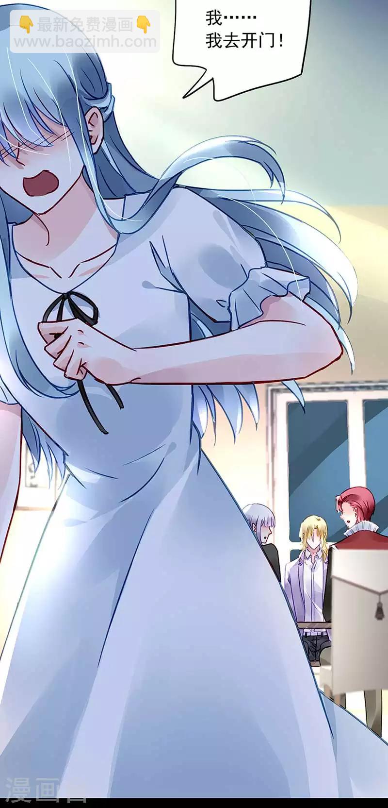 第211话 同意了？15
