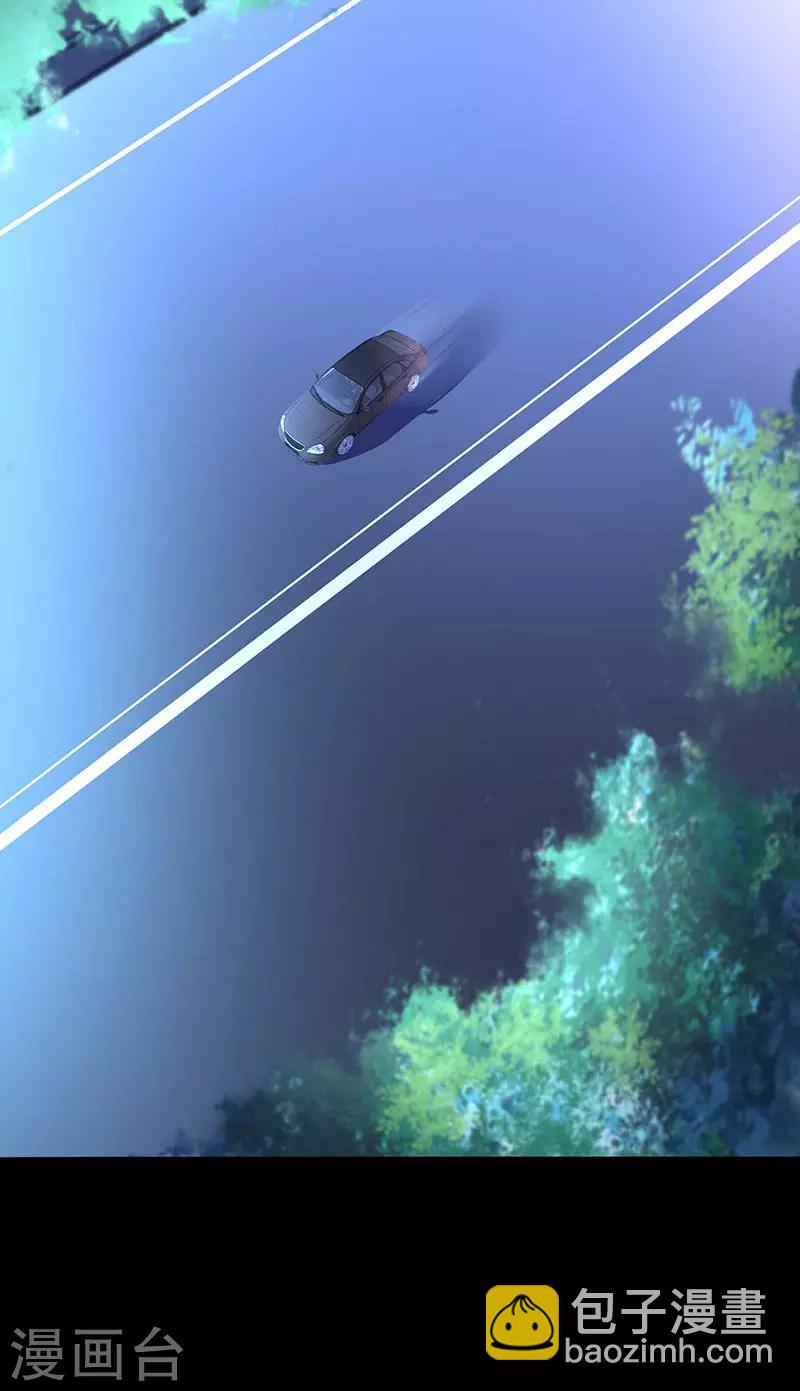 第212话 谁说我没有老婆的！！6