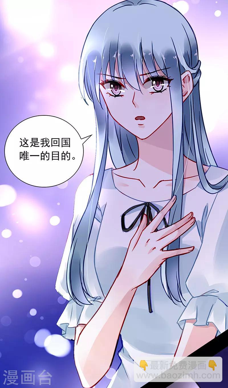 第213话 不可能的13