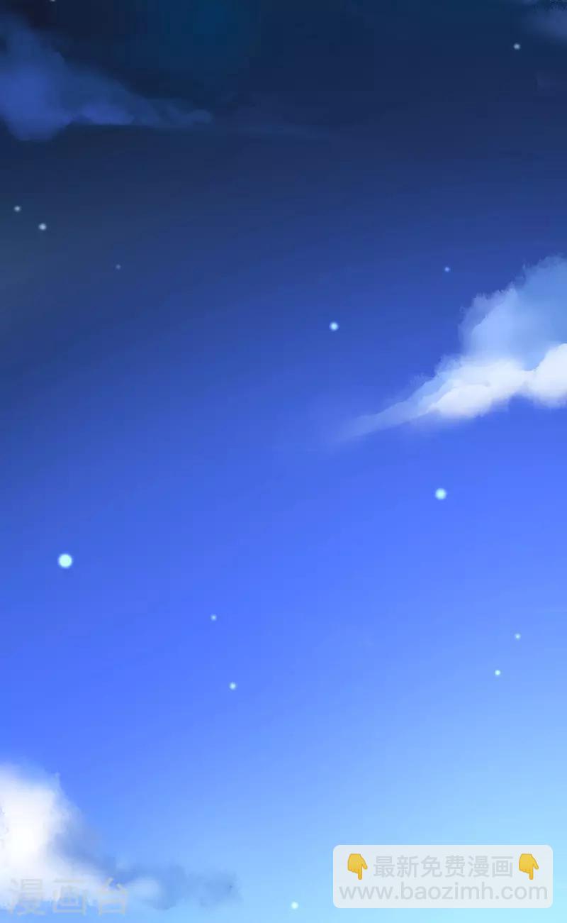 第214话 一个条件7