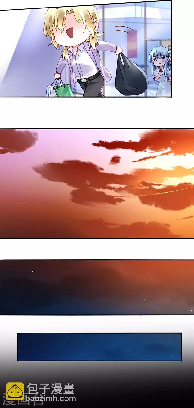 第216话 始终不够18
