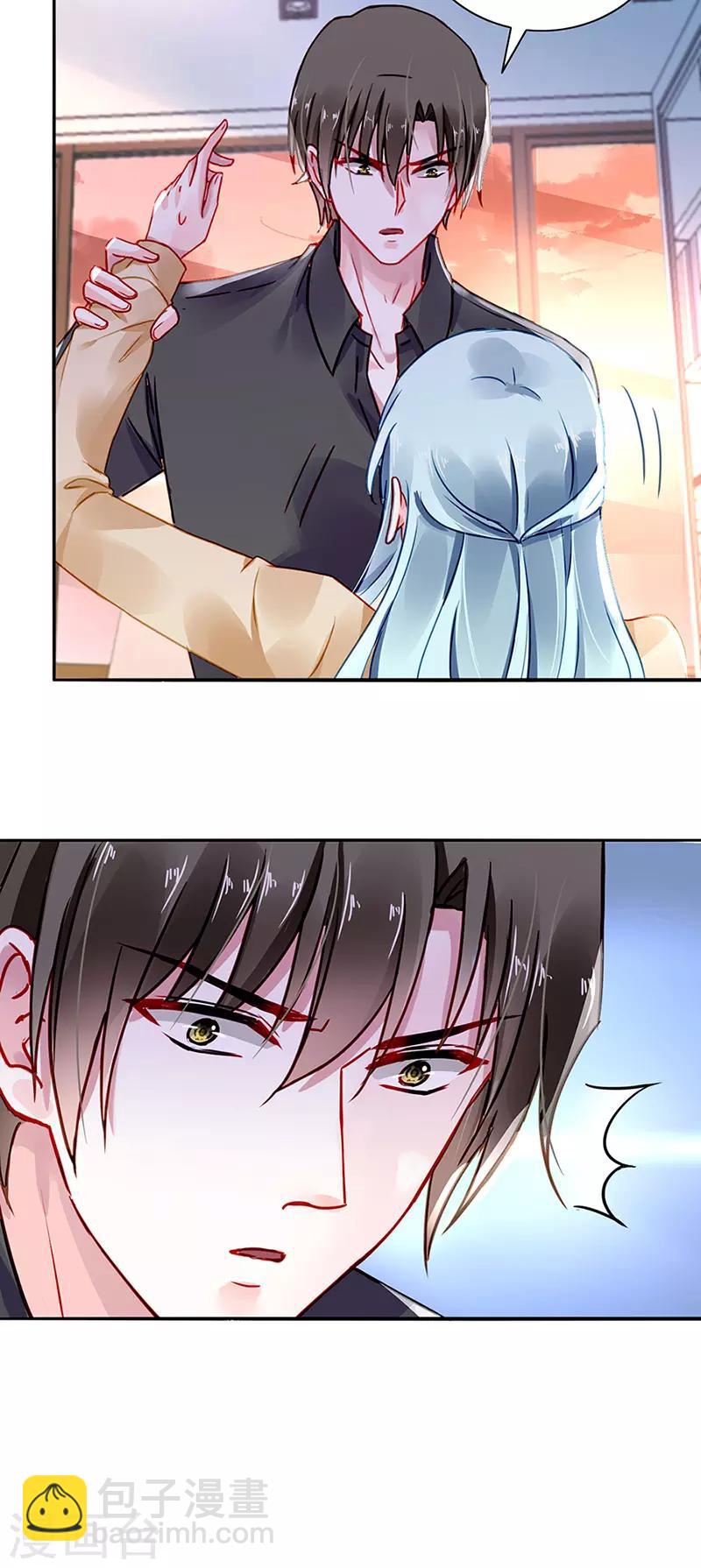 第219话 难得的待遇20