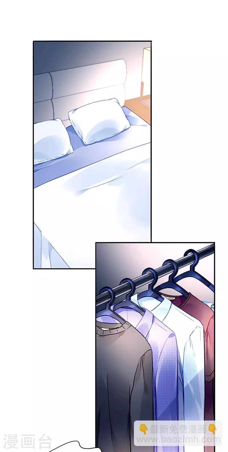 第219话 难得的待遇9