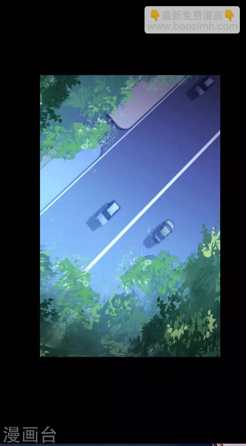 第247话 妈妈？你不配！13