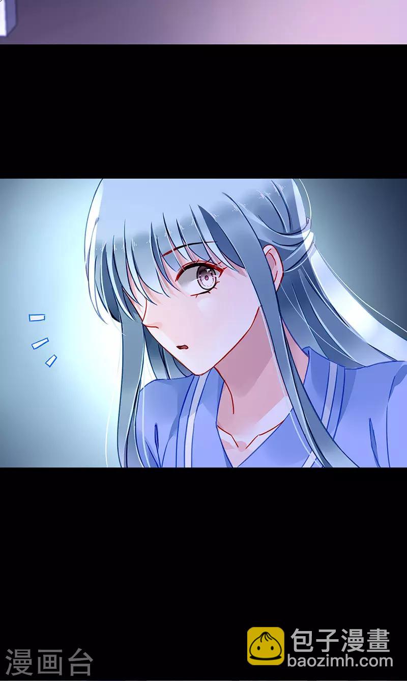 第250话 走为上策16