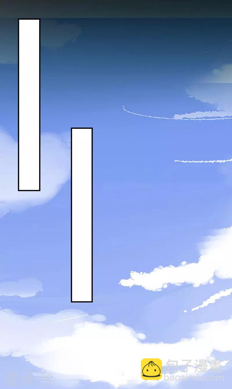 第251话 身世之谜13
