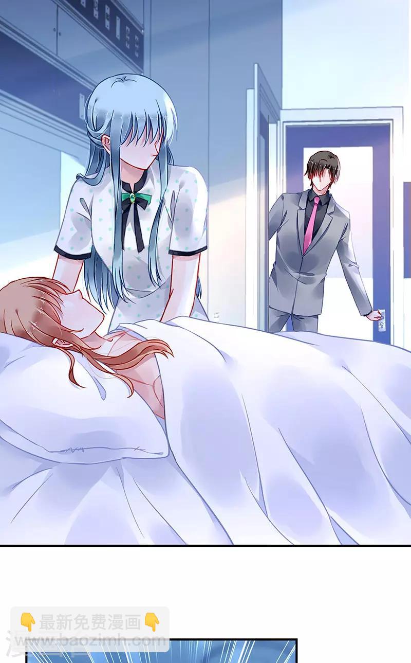 第258话 血案25