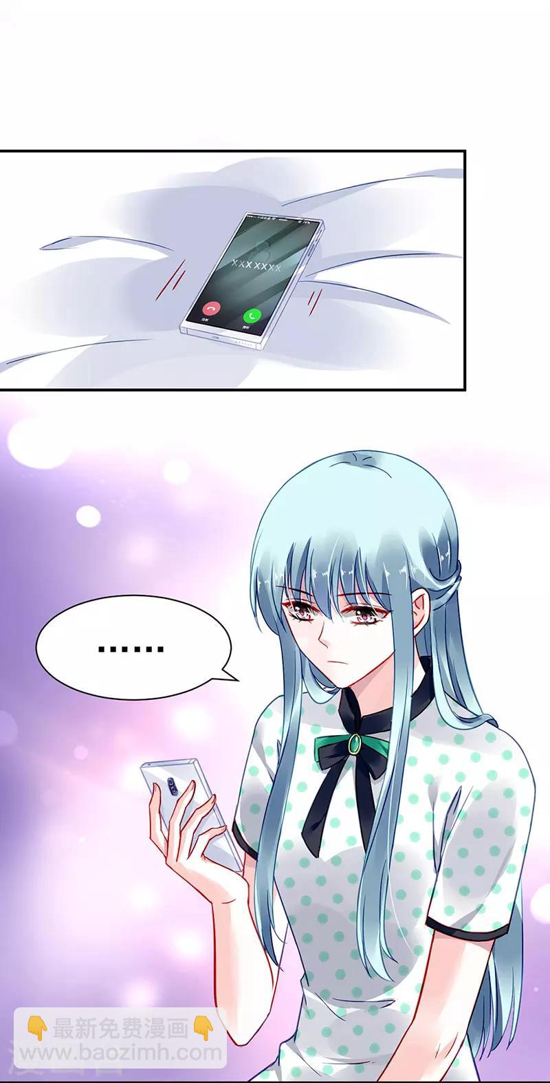 第258话 血案6