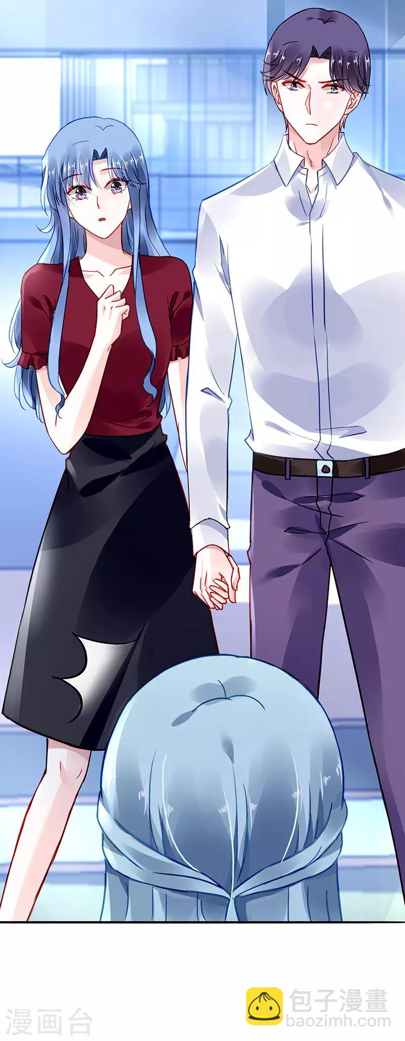 第260话 一起洗澡18