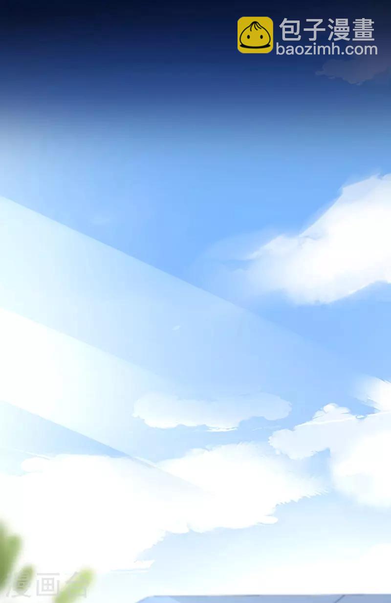 第260话 一起洗澡5