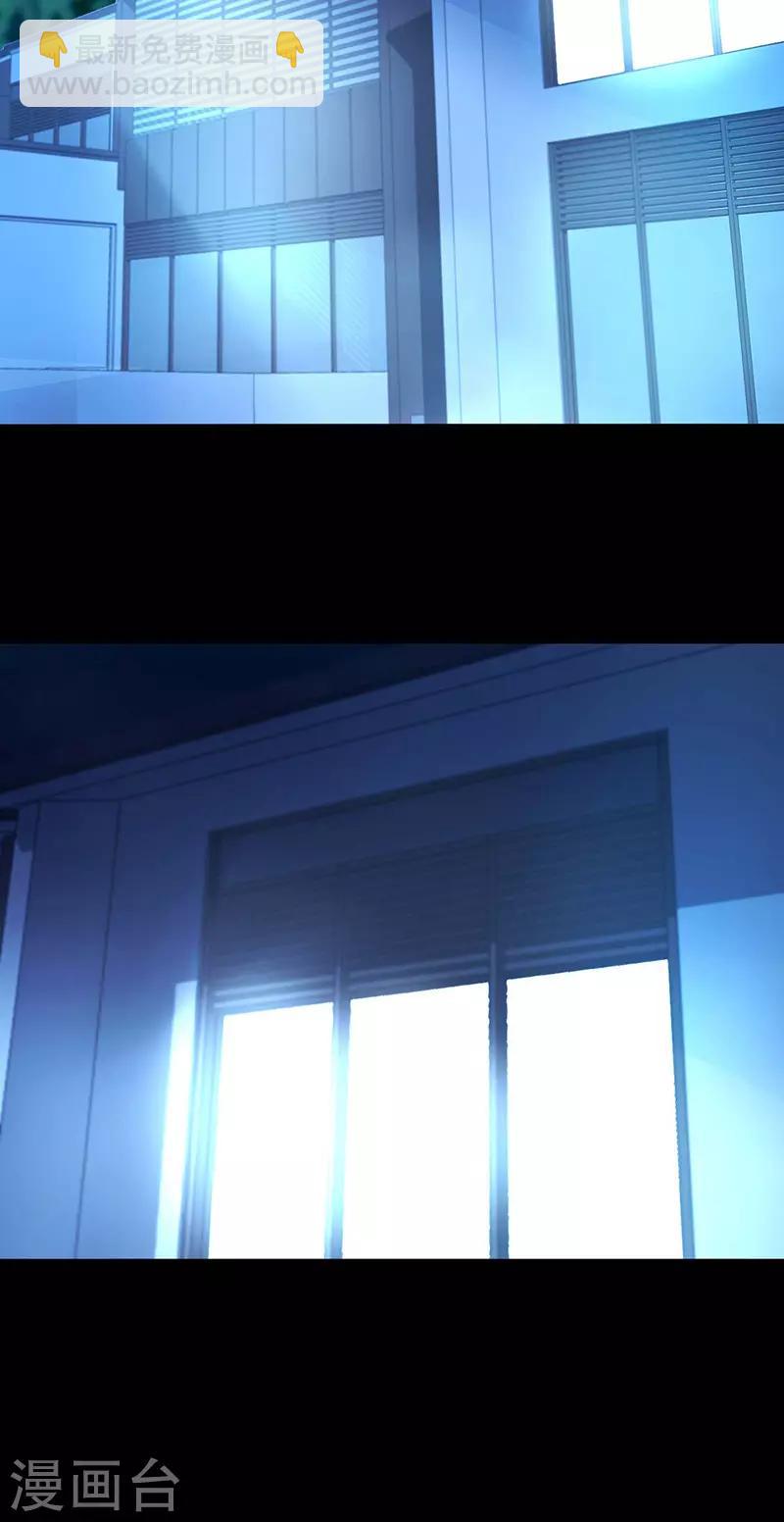 第265话 百合与黑玫瑰5