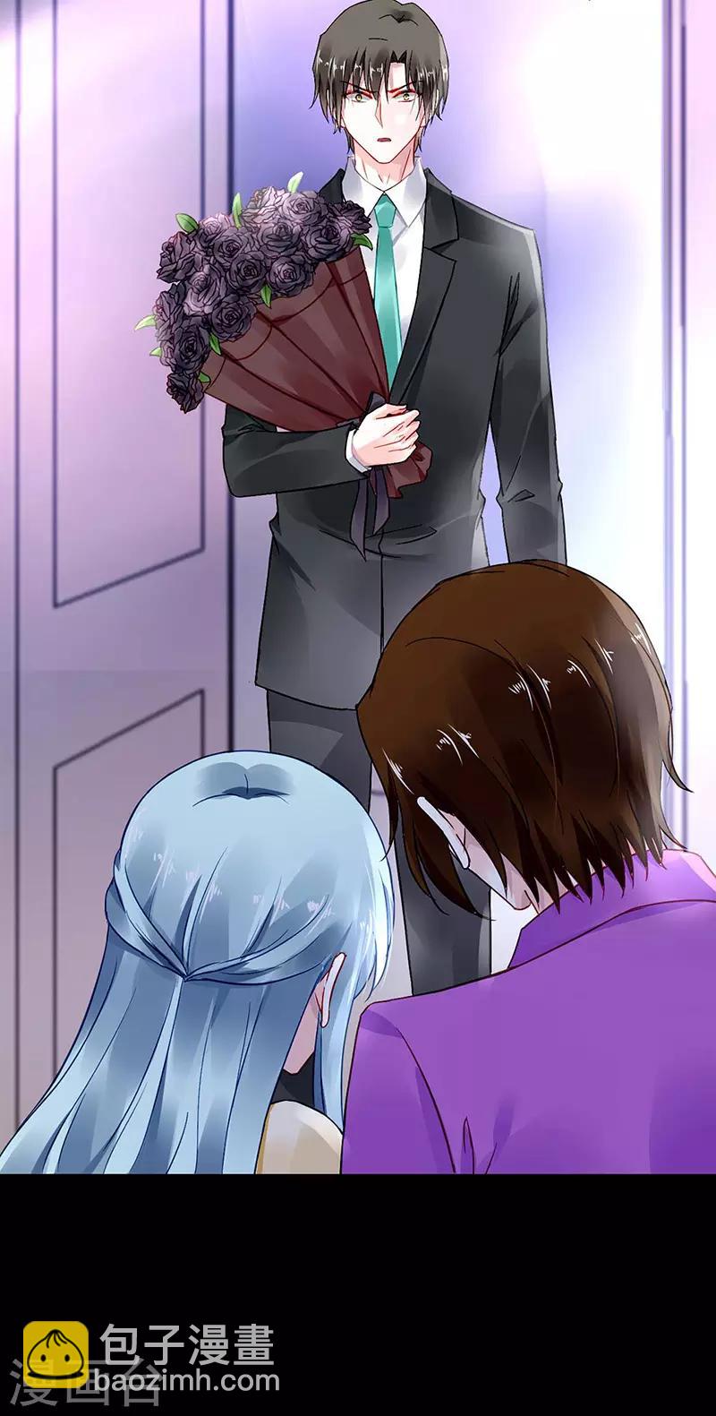 第265话 百合与黑玫瑰8