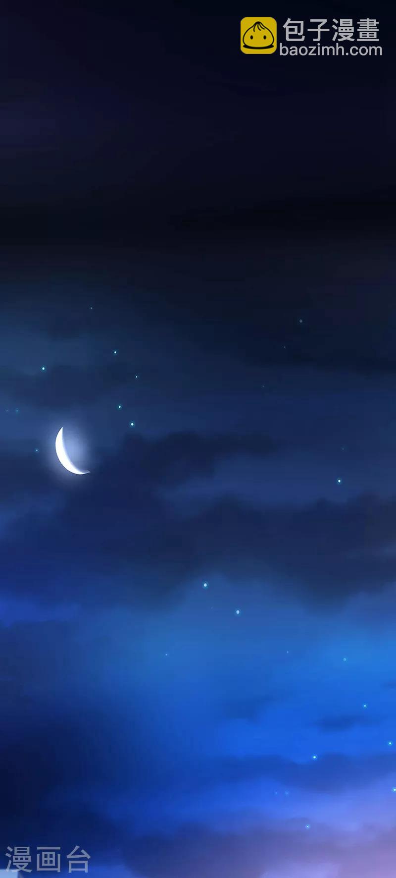 第275话 这是你逼我的！6