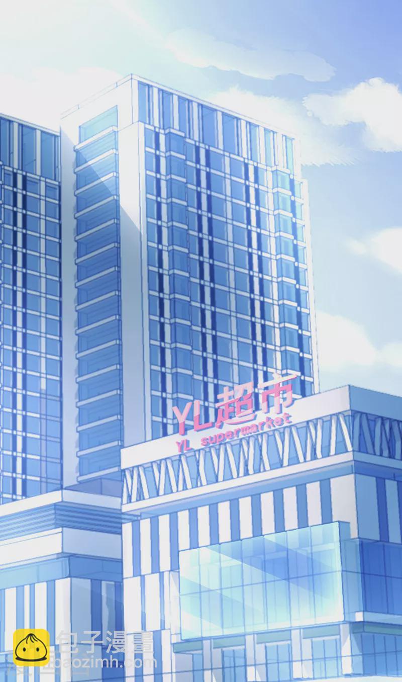 第288话 不！我不开心！15