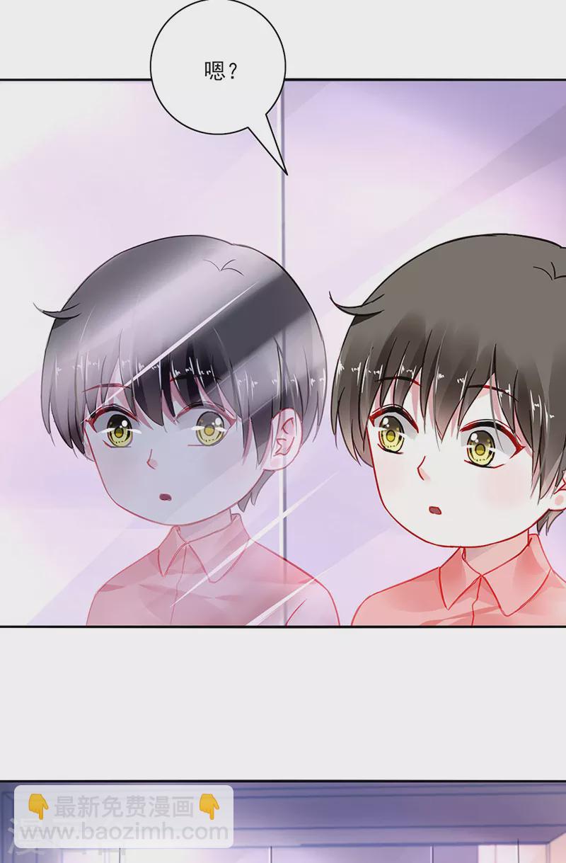 第290话 他不会生气吧...6