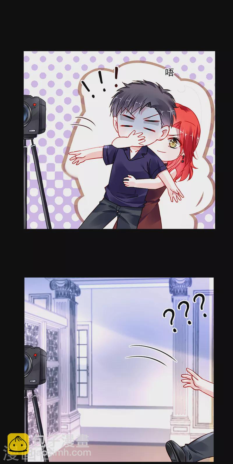 第294话 被耍了！14